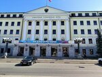 Заместитель председателя Самарской Губернской Думы Милеев А. В. (Molodogvardeyskaya Street, 187) ، إدارة حكومية