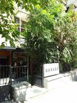 Garage (Izmir, Konak, Kultur Neighborhood, Vasif Cinar Boulevard, 9), hairdresser