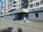Косметичка (Salute Street, 2), tienda de perfumes y cosmética