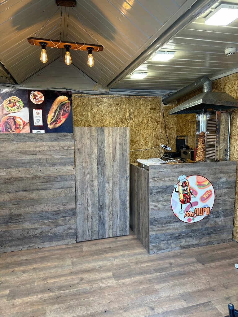 Fast food Mr. Ghars, Yerevan, photo