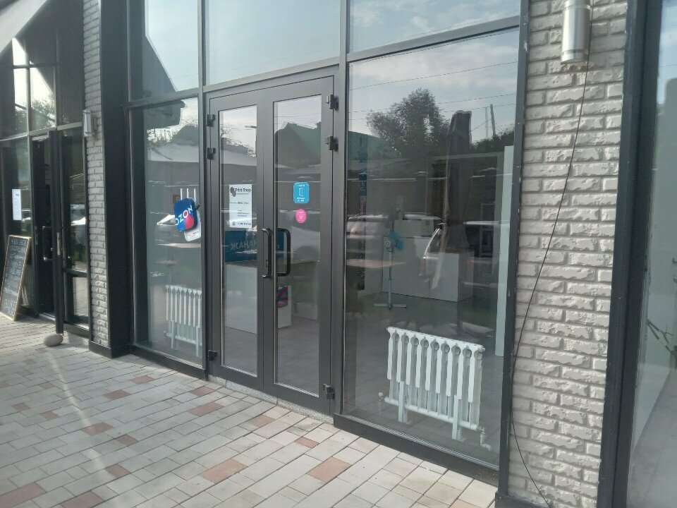 Point of delivery Ozon, Almaty, photo