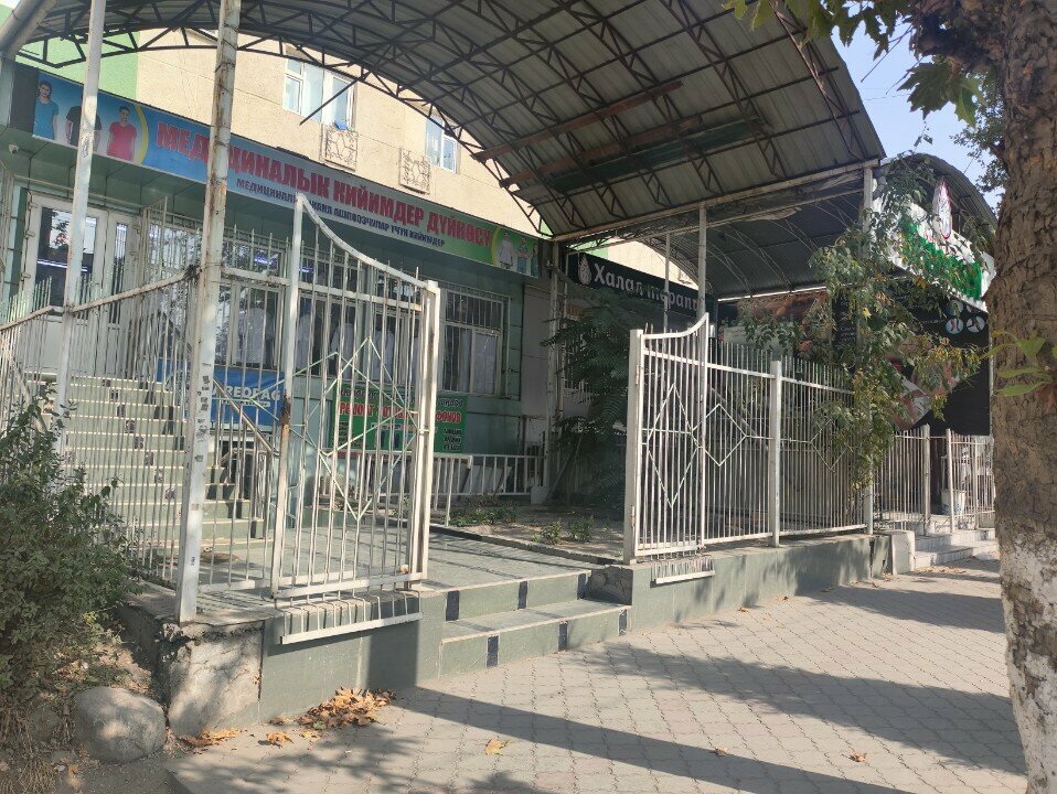 Clothing store Медицинская одежда, Osh, photo