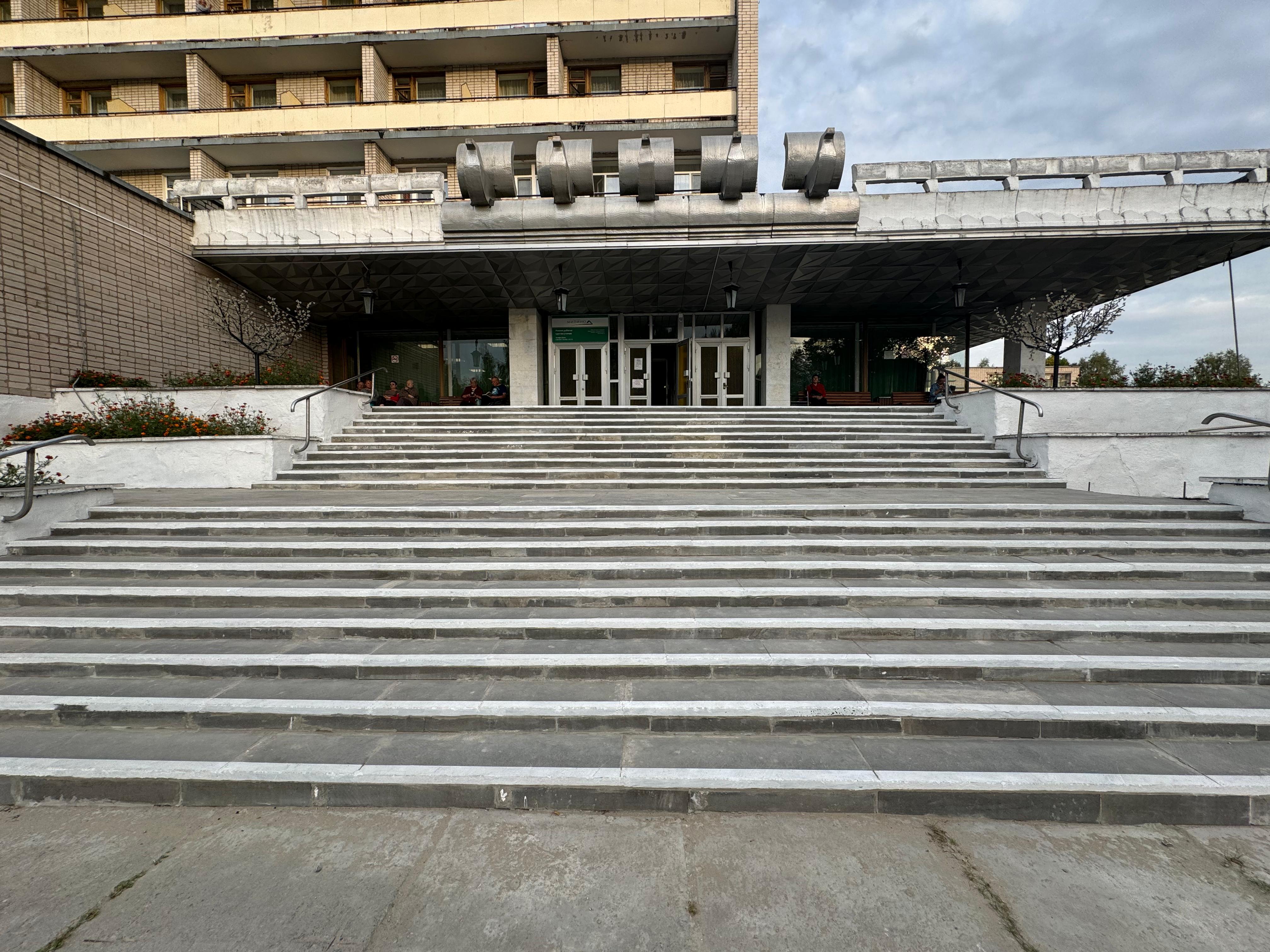 Фото отеля 3