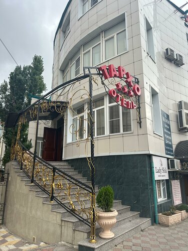 Гостиница Тархо в Махачкале