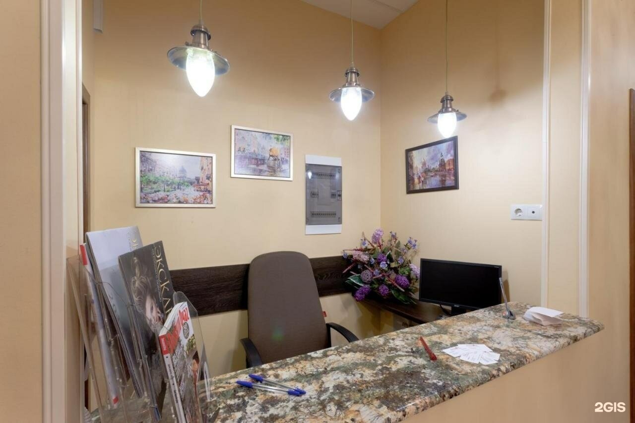 Фото Аристократ