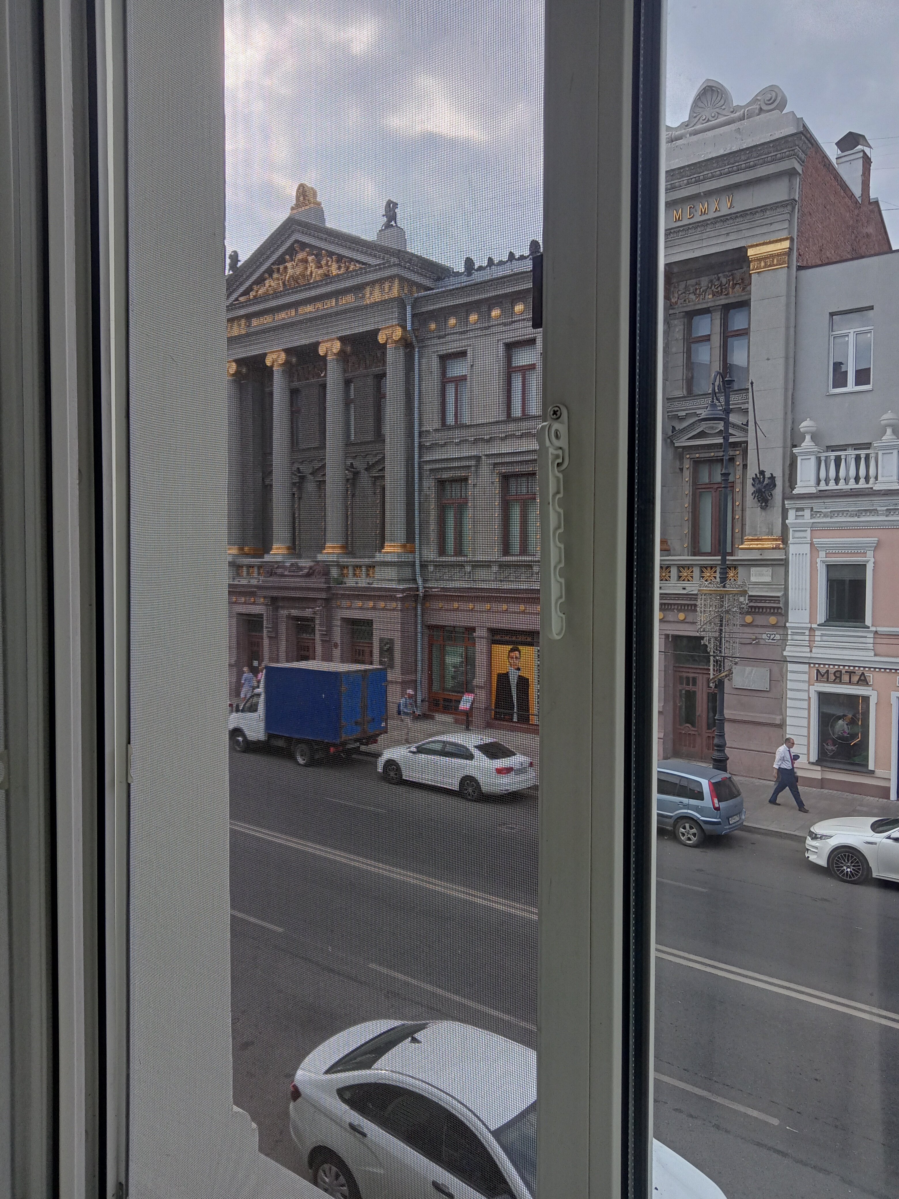 Фото Рус Самара