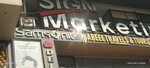 Sign Marketing (Blue Sector, 35), real estate agency