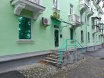 Eva (Komsomolskaya ulitsa, 10), beauty salon