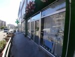 Anne-Mona (Karapet Ulnetsi Street, 59/5) ، محل زهور