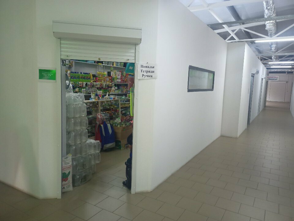 Магазин для садоводов Волшебная грядка, Бобруйск, фото
