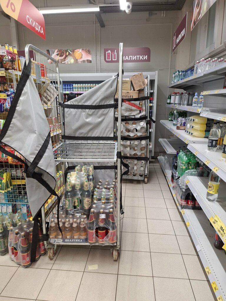 Grocery Magnit, Gryazovets, photo