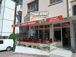 Ceyhan Table (Ankara Province, Etimesgut District, Kazim Karabekir Neighborhood, 2063rd Street, 7A) ، وجبات سريعة
