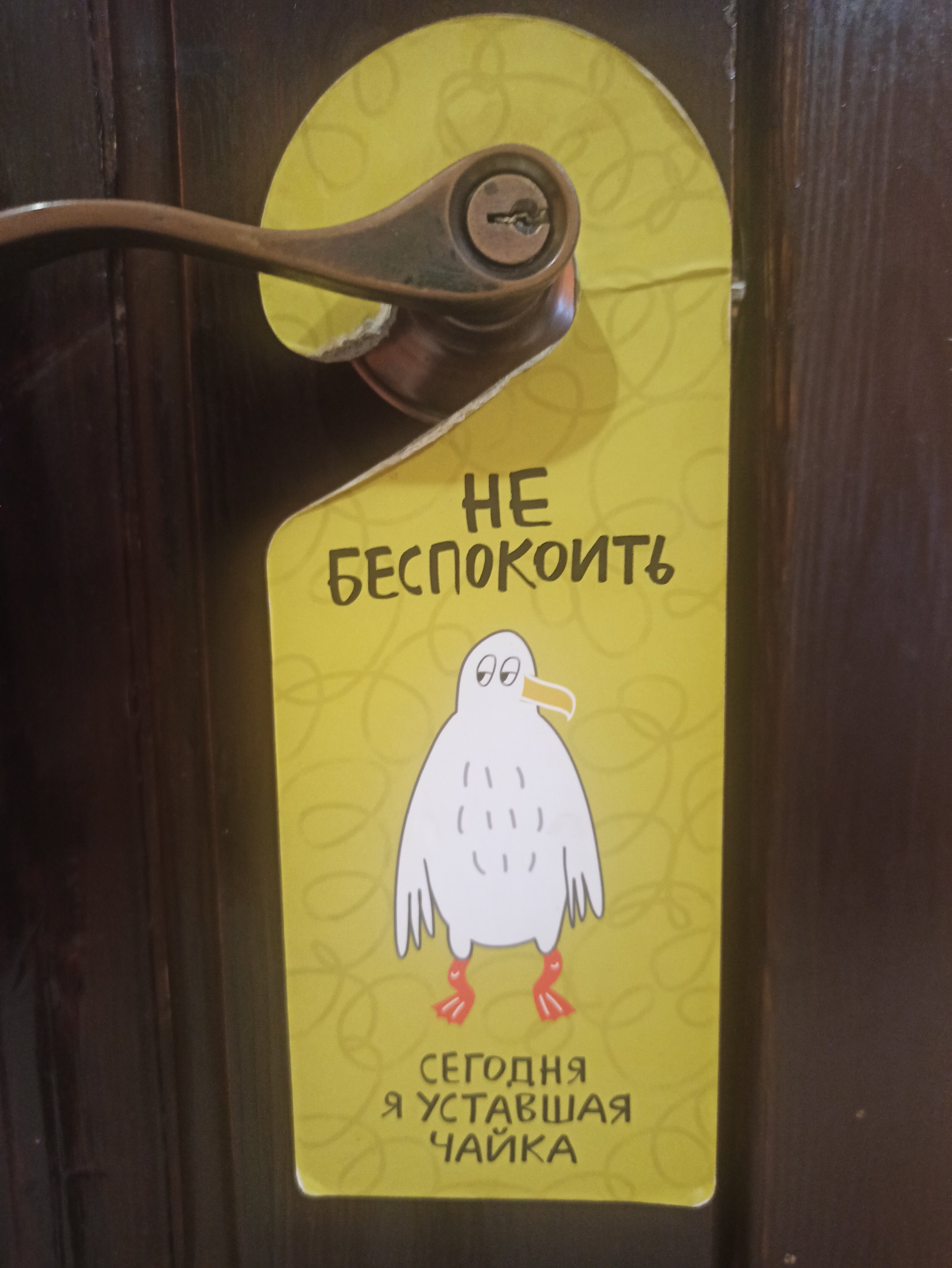 Фото Марианна