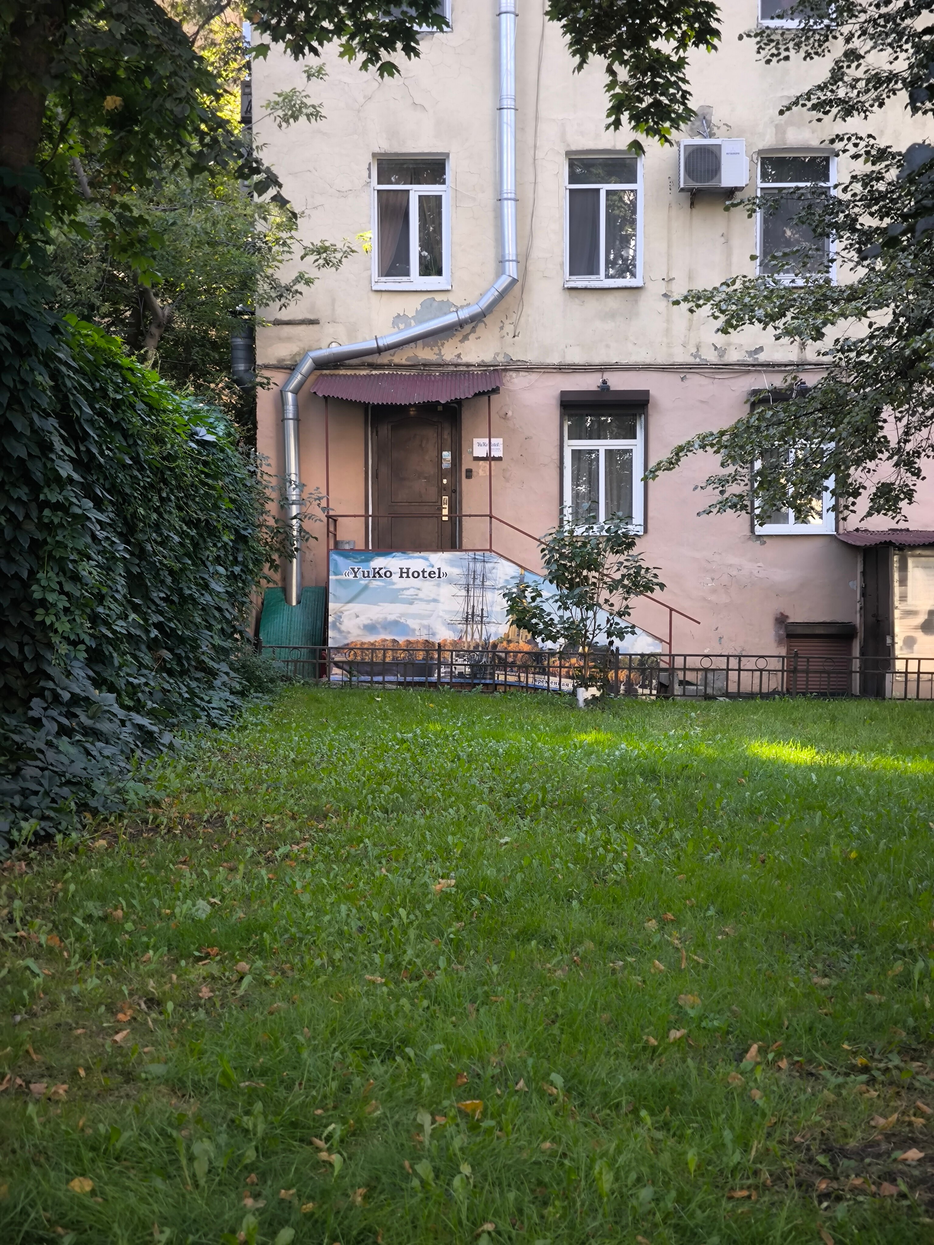 Фото отеля 4