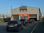 Aquagizer (Taganskaya Street, 66), car wash