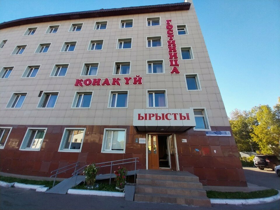 Hotel Yrysty, Astana, photo