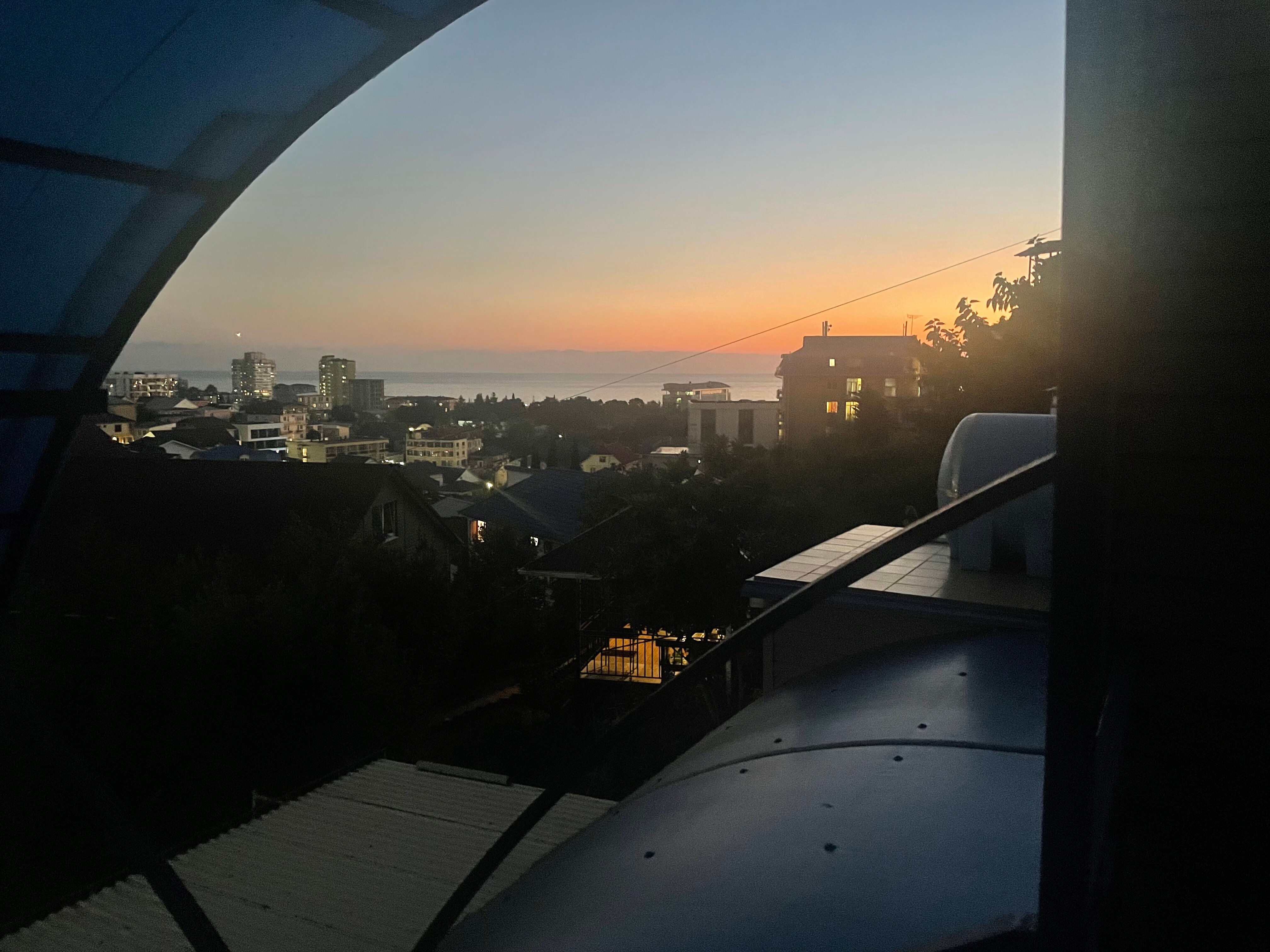 Фото Фортуна