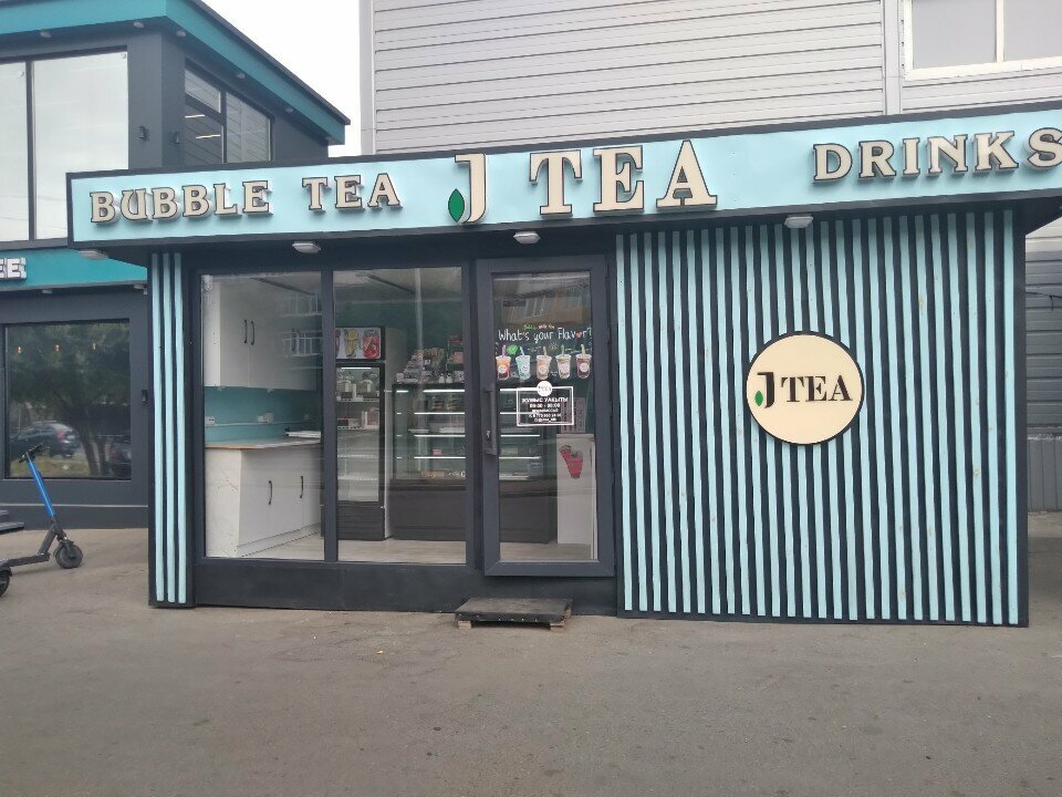 Non-alcoholic beverages J tea, Taldikorgan, photo