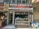 Agora Tradesmen Restaurant (İzmir, Konak, Akdeniz Mah., Şehit Fethibey Cad., 31B), restaurant