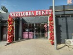 Kyzylorda Buket (Кызылорда, улица Егизбаева), магазин цветов в Кызылорде