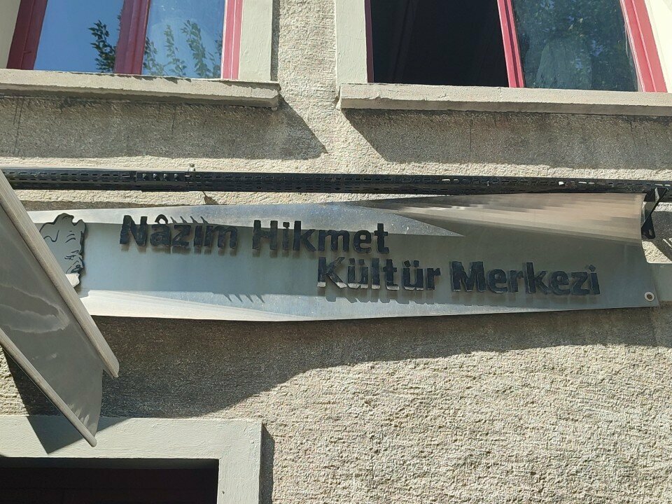 مركز ثقافي Nazim Hikmet Cultural Center ، اسطنبول، صورة