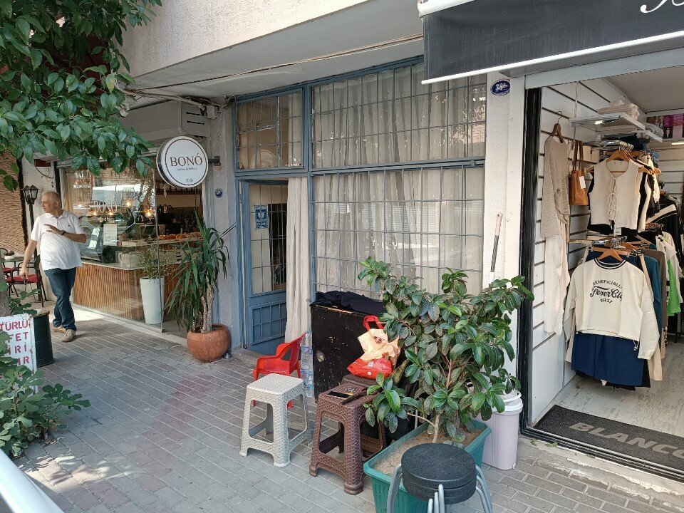 Tailor Kubra Sewing House, Izmir, photo
