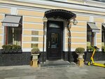 Finex (Spiridonovka Street, 4с1), flooring