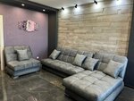 Pro mebel (vulica Siarhieja Hrycaŭca, 2Бк5), muebles tapizados