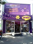Gratis Türkmenbaşi CD (Adana, Seyhan, Gurselpasa Neighborhood, Aliya Izzet Begovic Boulevard, 93/G), perfume and cosmetics shop