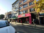 Eve - Hasanpaşa (İstanbul, Kadikoy, Hasanpaşa Mah., Hasanpaşa Mektebi Sok., 8) ، شركة العطور ومستحضرات التجميل