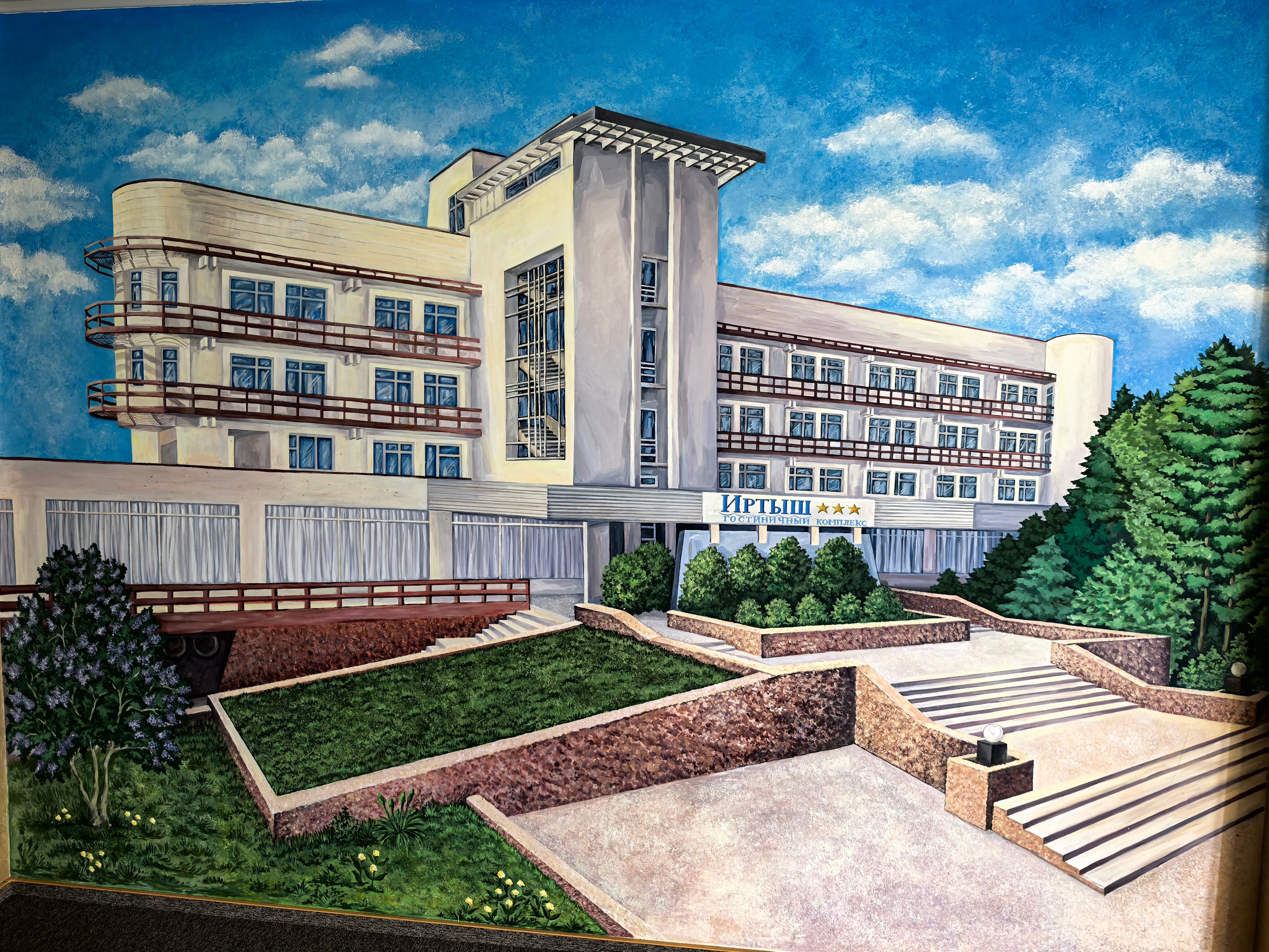 Фото Гостиница Иртыш