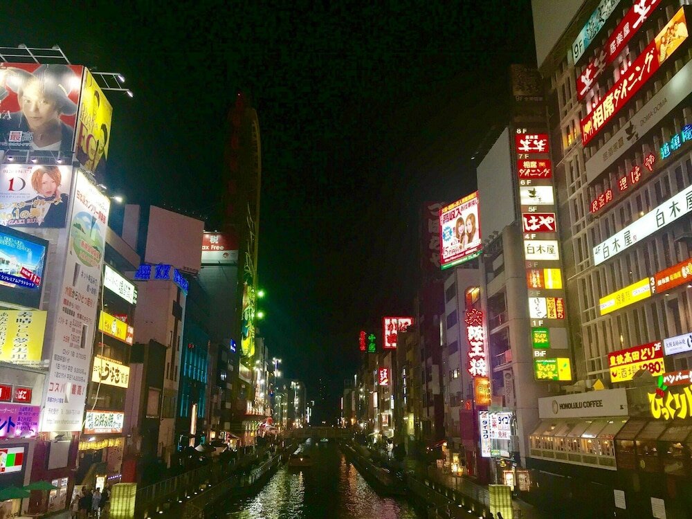 Фото APA Hotel Namba Ekihigashi