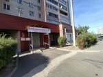 Fotoatelye (Perevertkina Street, 49), photography
