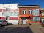 Diplinegroup (Ulyanovykh Street, 86Б), automatización de la producción