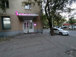 Wildberries.ru (Prospect Truda, 35), point of delivery