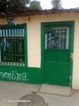 Boutique (Luanda Province, Municipality of Luanda, Prenda), shoe store