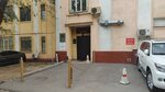 Std products (Amangeldi Street, 4), certification authority