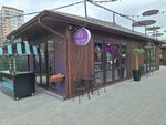 Secret Garden (Moskovskaya Street, 120), coffee shop