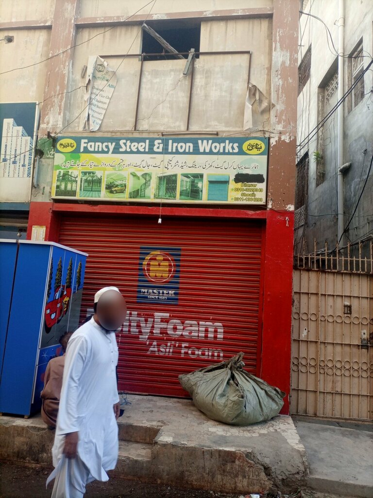 Metal furniture Fancy steel and iron works, Karachi, photo