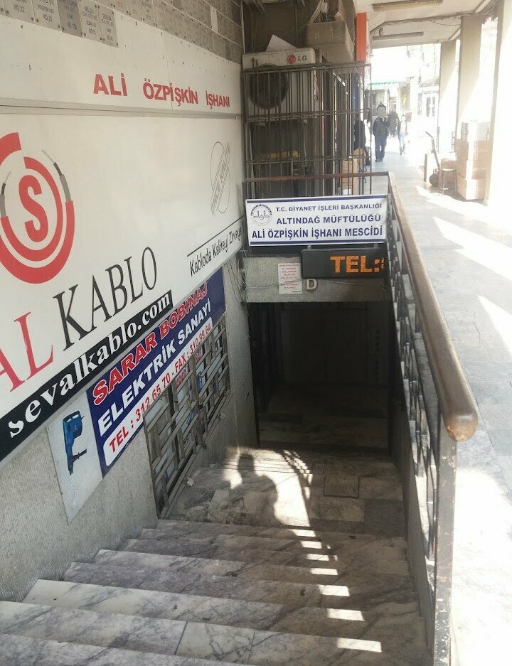 Engineering Hizal Muhendislik, Ankara, photo