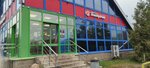 5Post (Oktyabrskaya Street, 4А), point of delivery