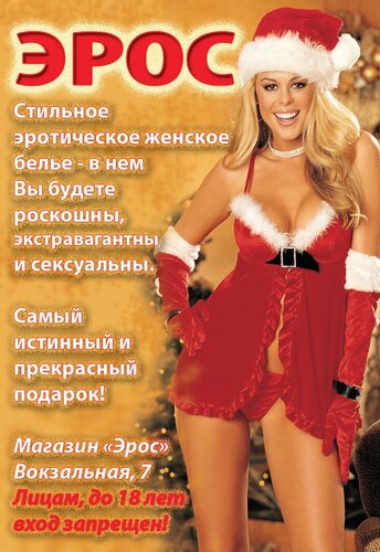 Aka va opaning jinsiy aloqa qilishlari haqida video tomosha qiling.