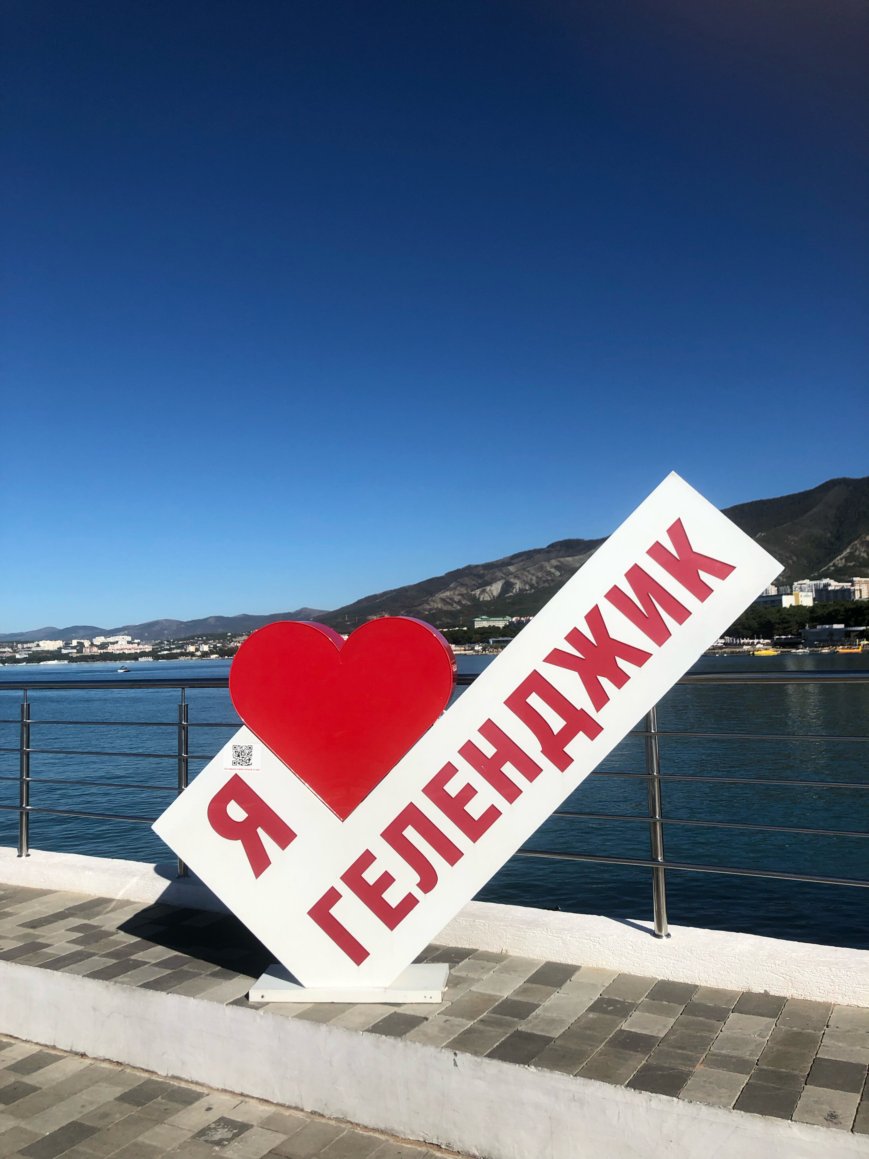 Фото Центральный