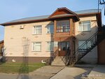 Kharovsky Les (Харовск, Производственный переулок, 3), woodworking enterprise