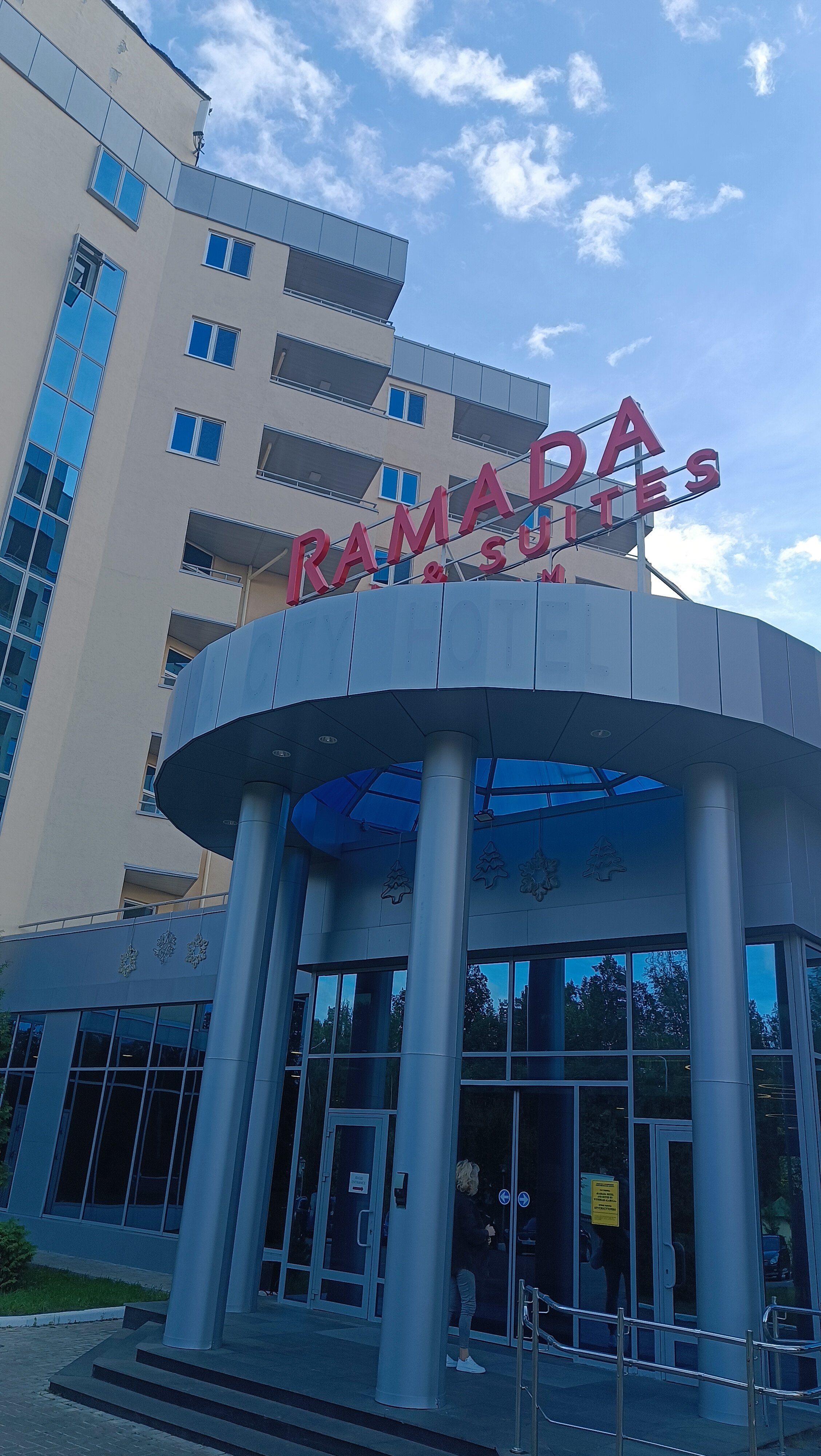 Фото Ramada Hotel & Suites by Wyndham Alabuga