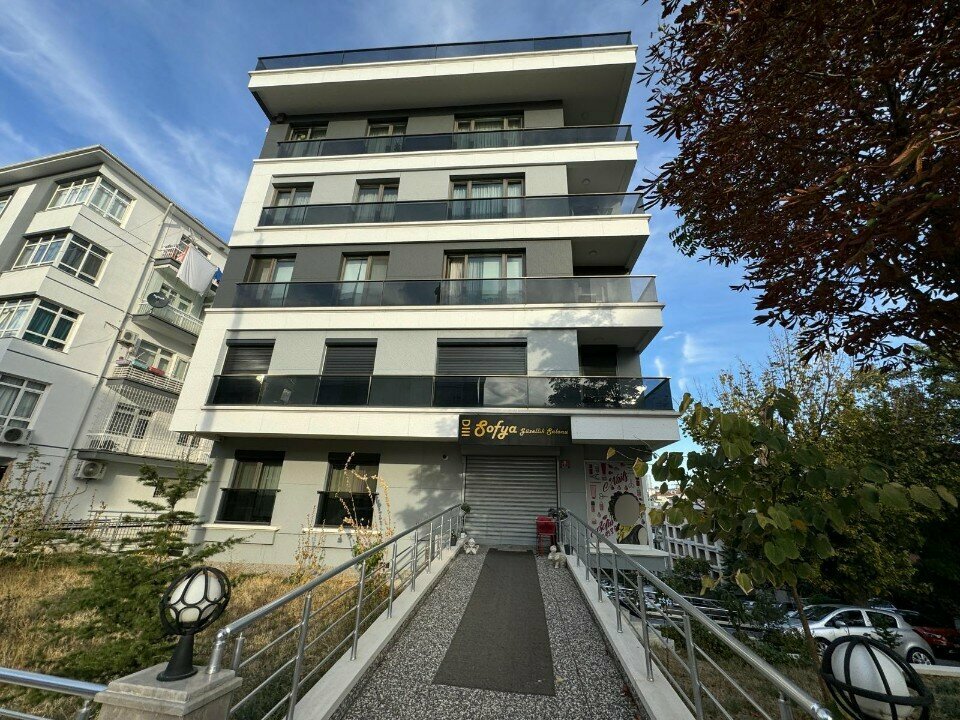 Beauty salon Sofya Güzellik Salonu -, Ankara, photo