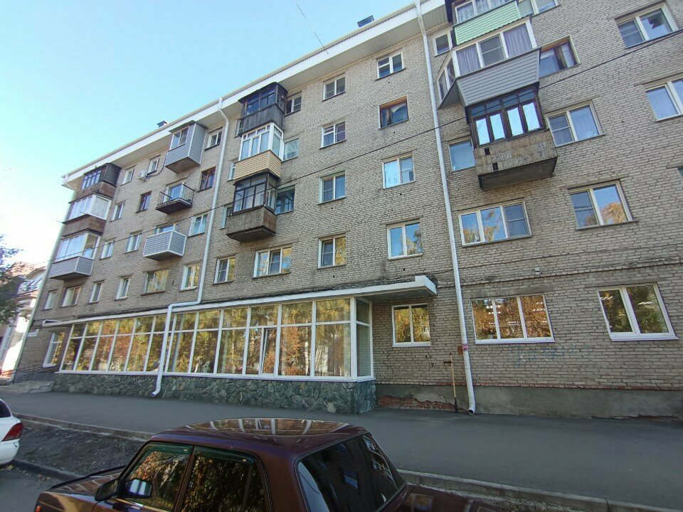 Beer shop Бутик шпачек, Biysk, photo