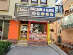 Yorem Gozleme & Mantı (Ankara Province, Cankaya District, Mahmut Esat Bozkurt Cad., 94A), restaurante