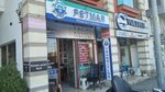 Fetmar Denizcilik (Muğla, Fethiye, Karagözler Mah., Fevzi Çakmak Cad., 21) ، استئجار القوارب واليخوت والسفن