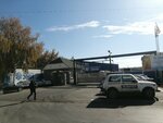 Эми (mikrorayon Novy gorod, ulitsa Stanislavskogo, 50Д), garage cooperative